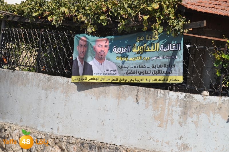 election in lud 914 (10).JPG